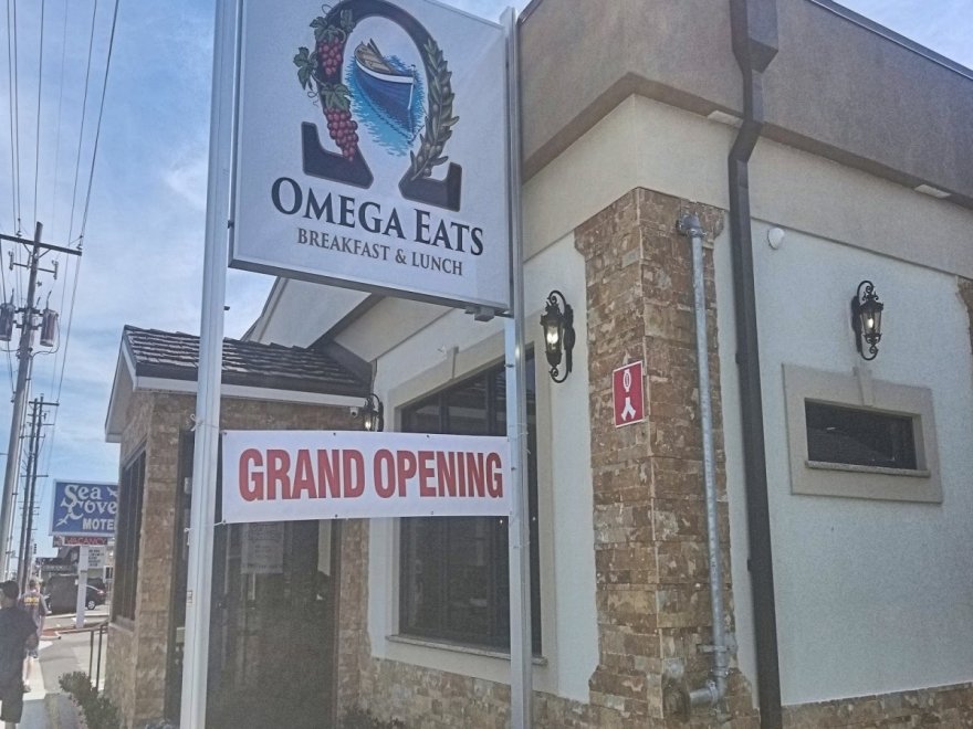 Omega Eats - Breakfast & Lunch Omega Eats - Breakfast & Lunch