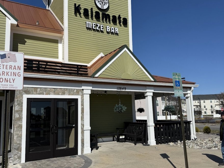 Kalamata Meze Bar